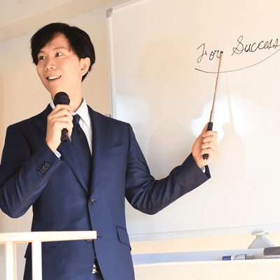 セミナー・研修