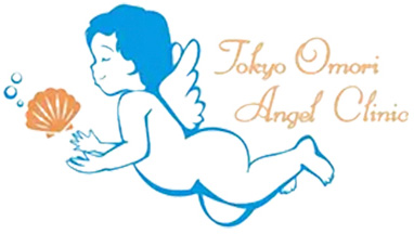 東京大森エンゼルクリニック様