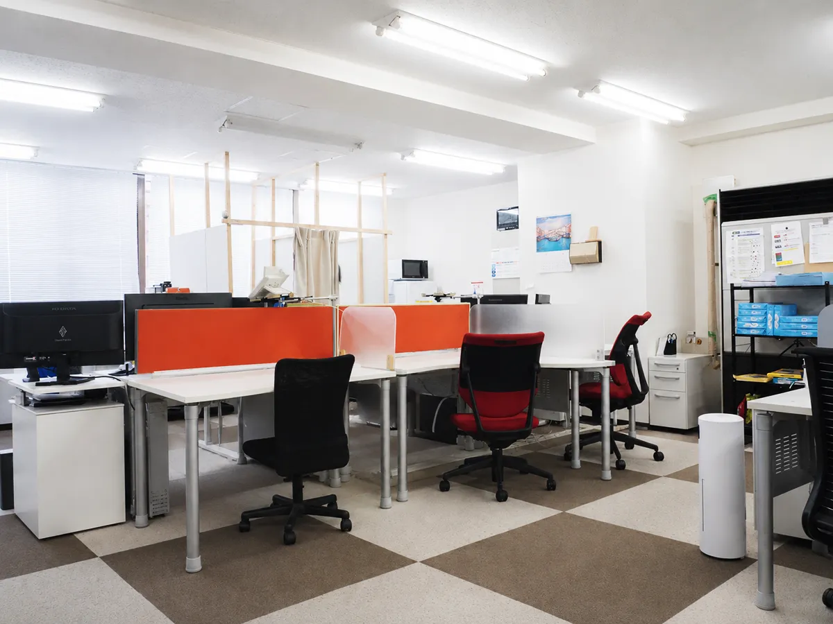 Working space